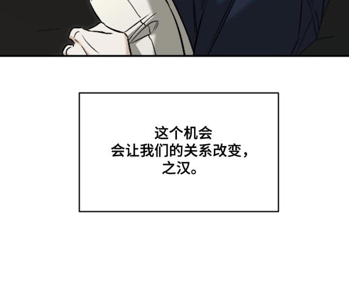 第65话25