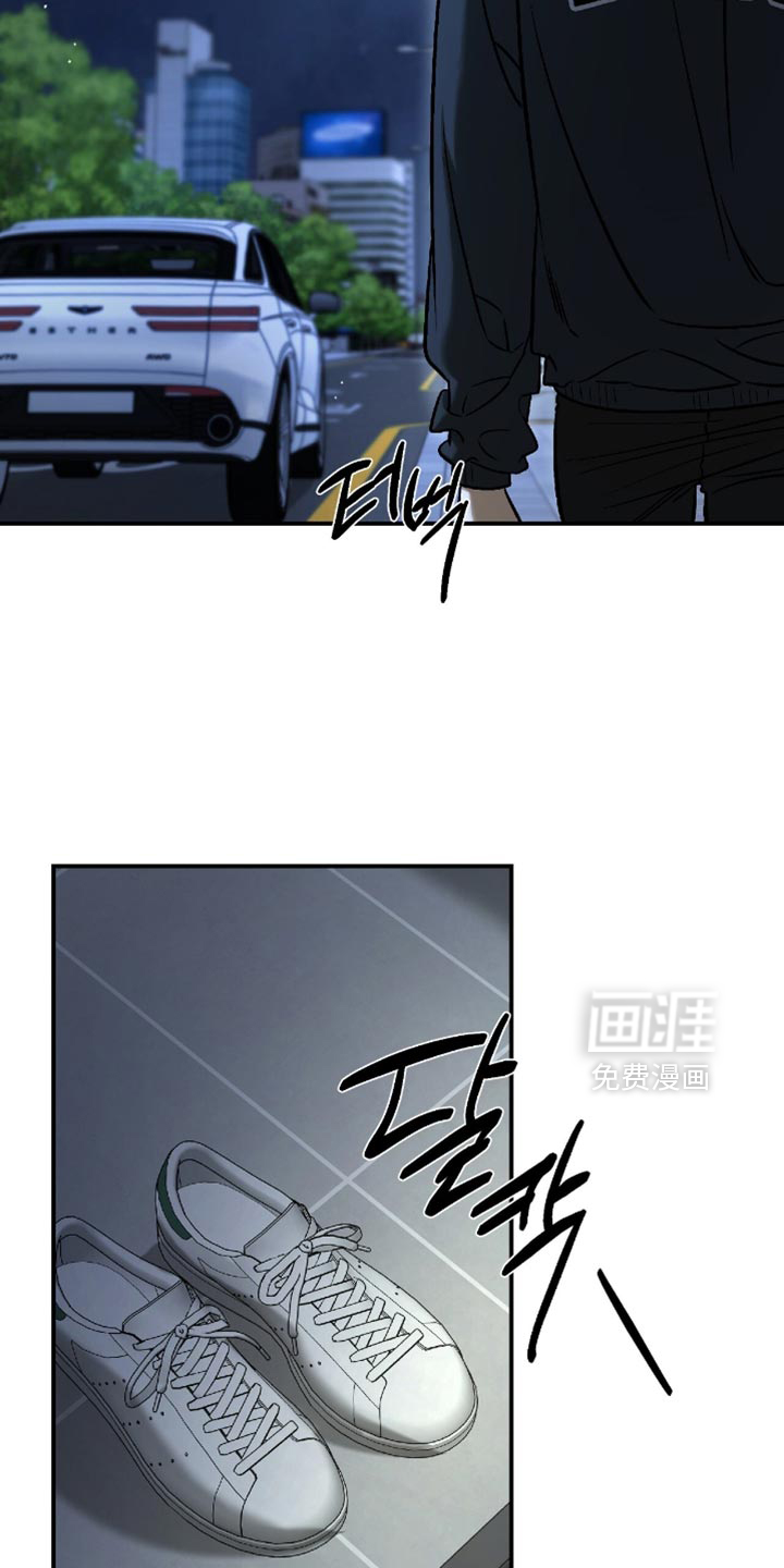 第60话13