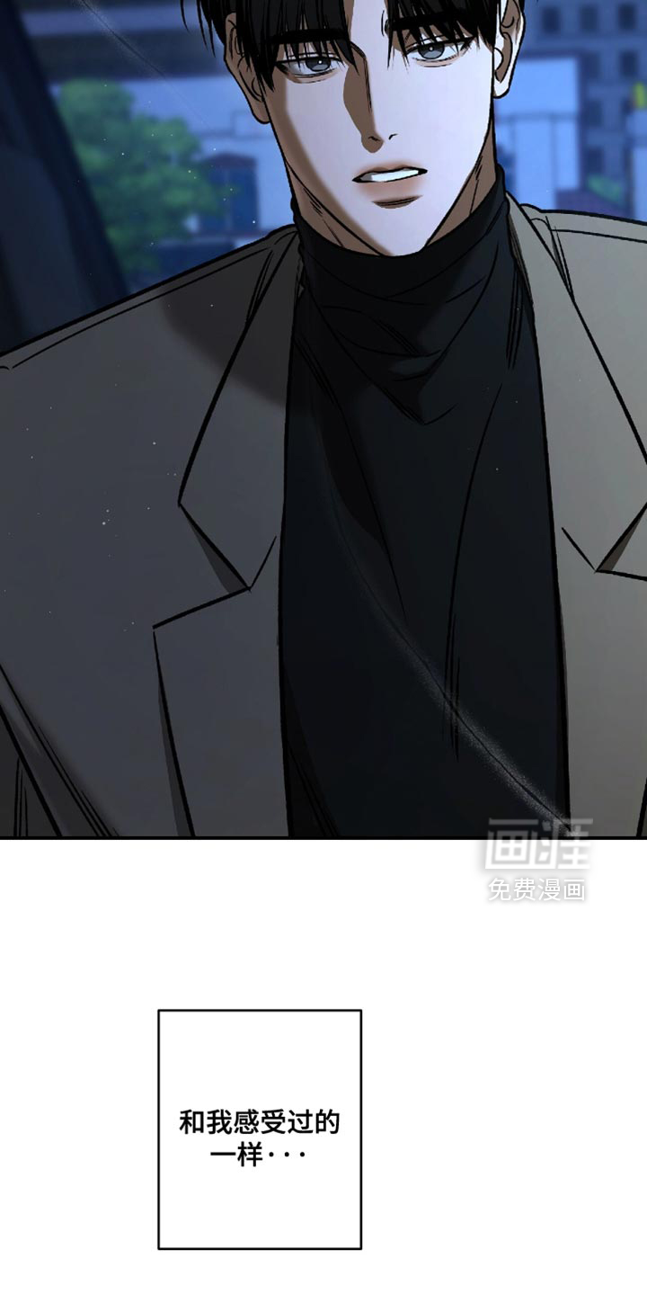 第60话2