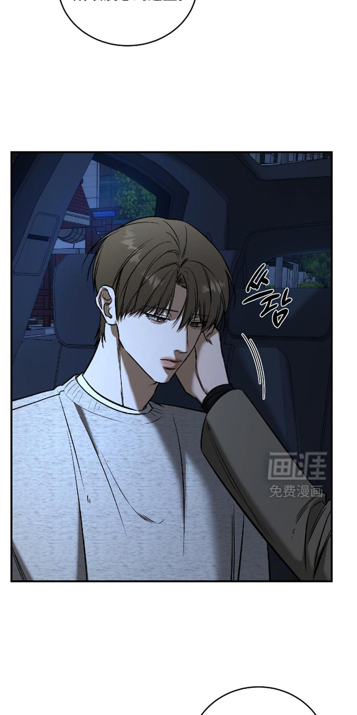 第60话7
