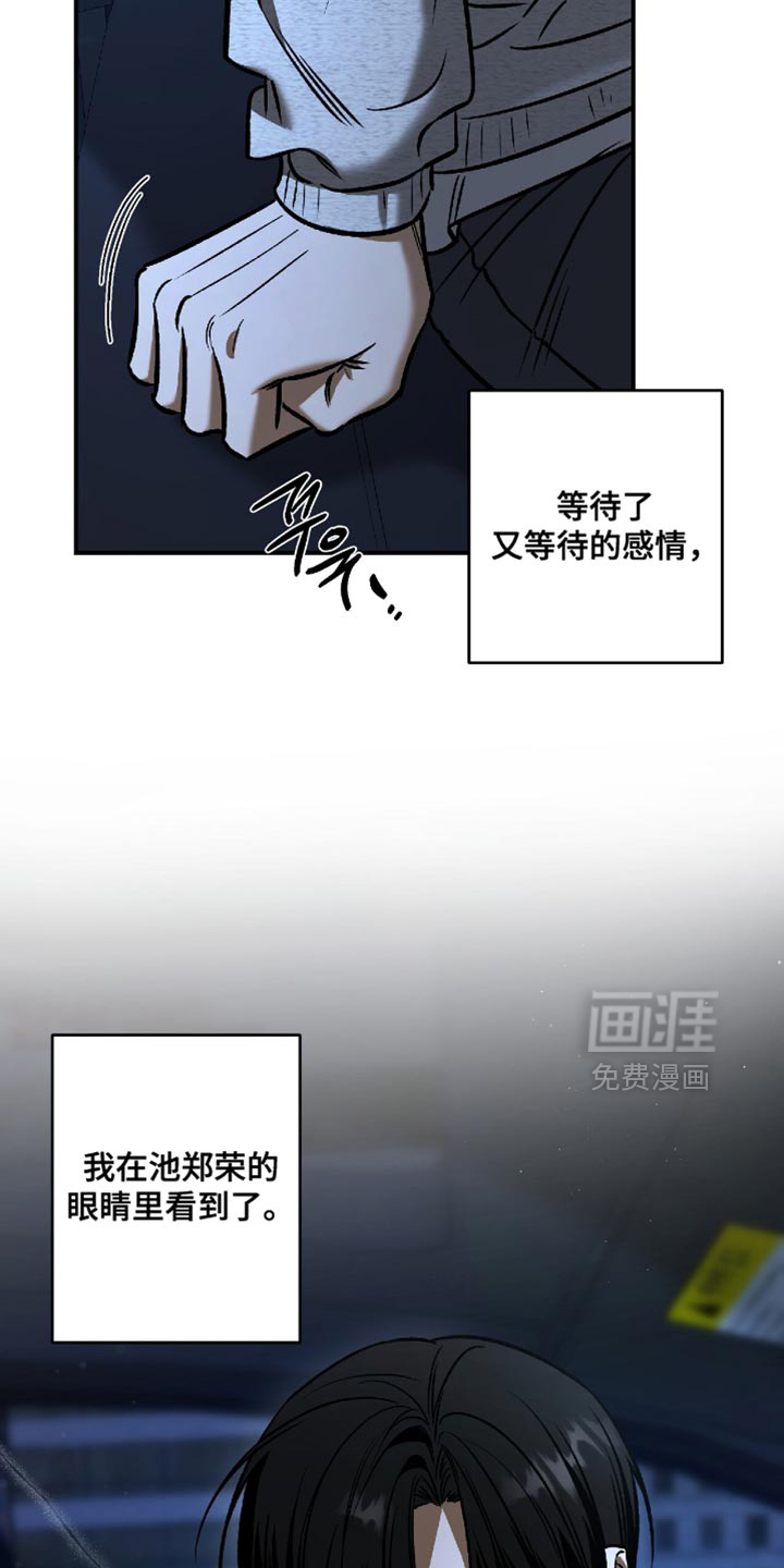 第60话1
