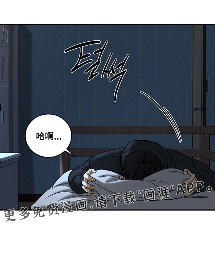 第60话16