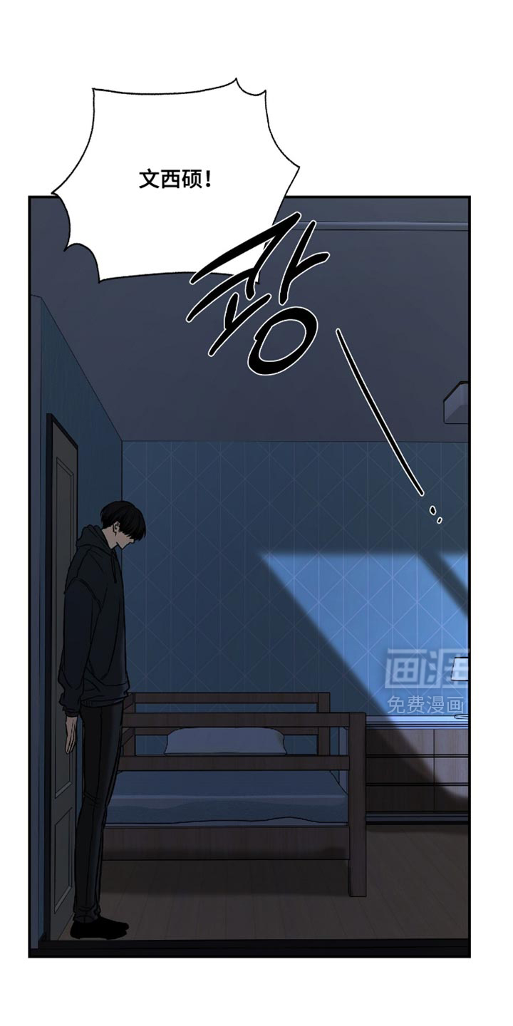 第60话15