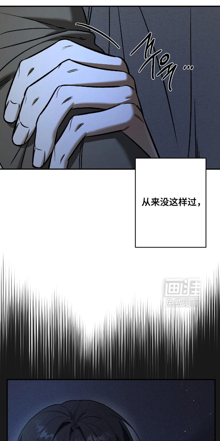 第60话4