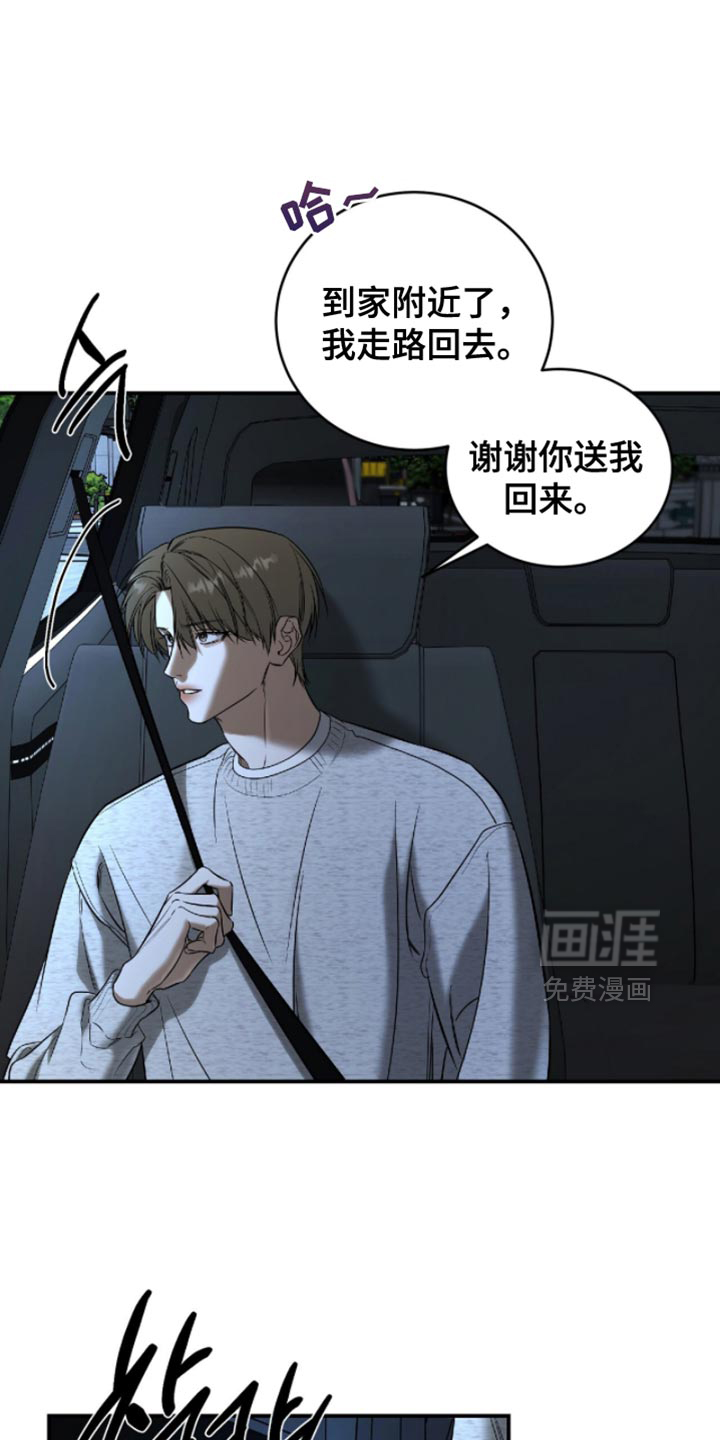 第58话0