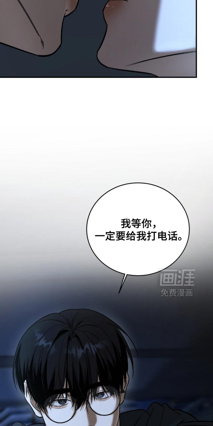 第58话24
