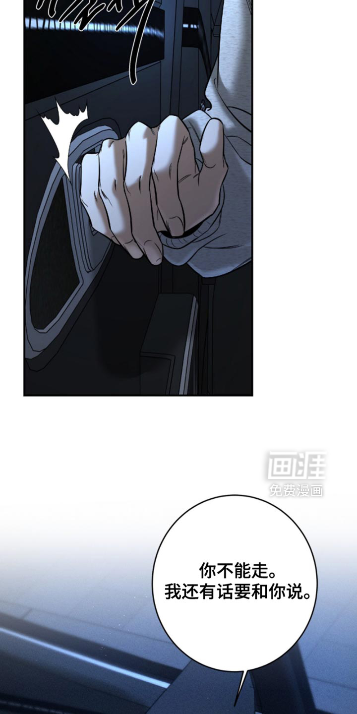 第58话1