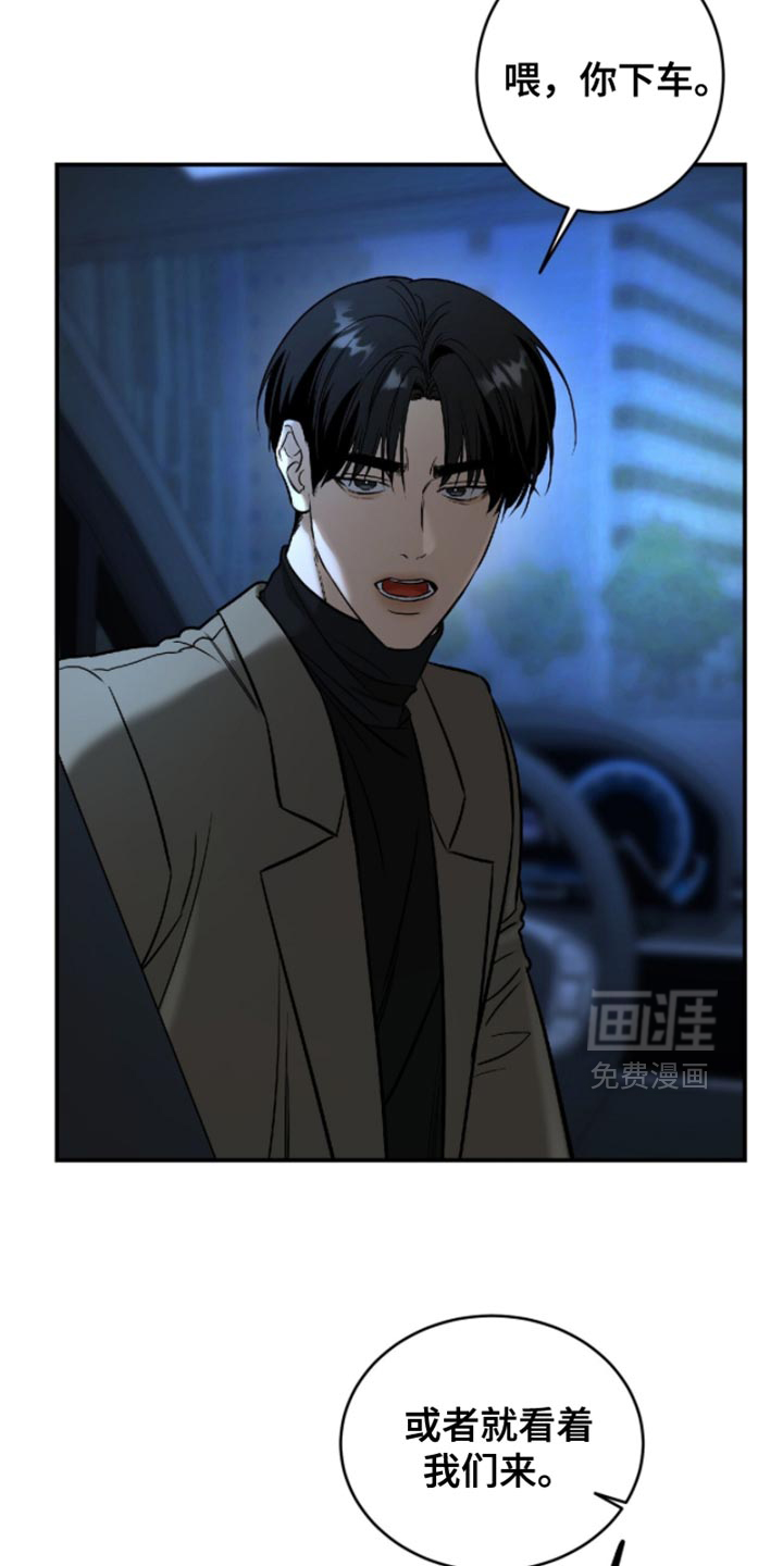 第58话14