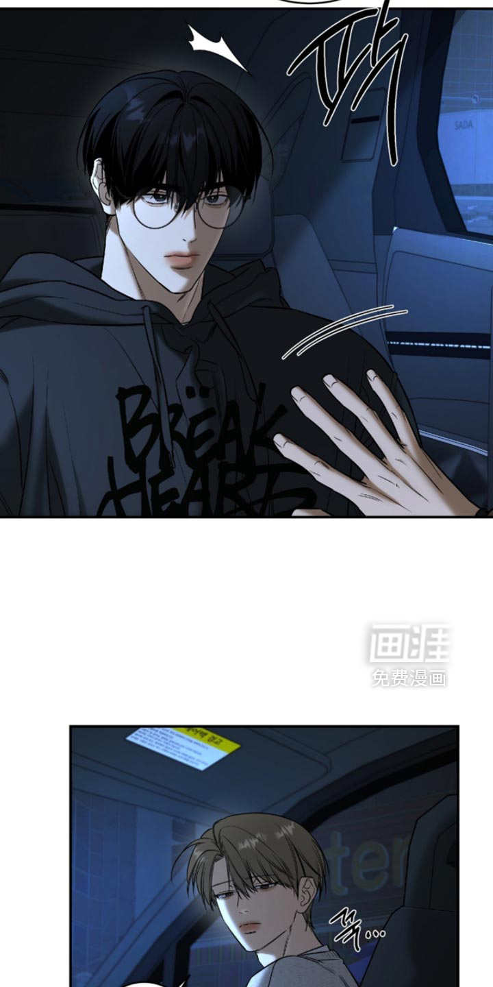 第58话15