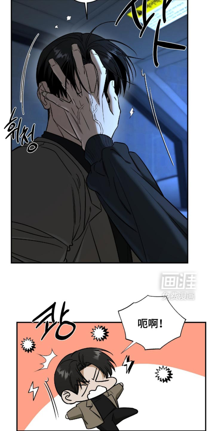 第58话20