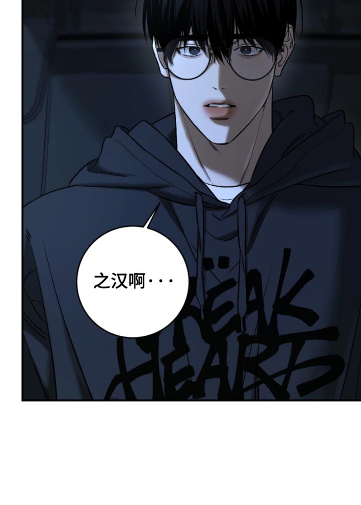 第58话18