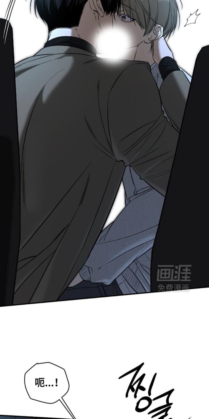 第58话7