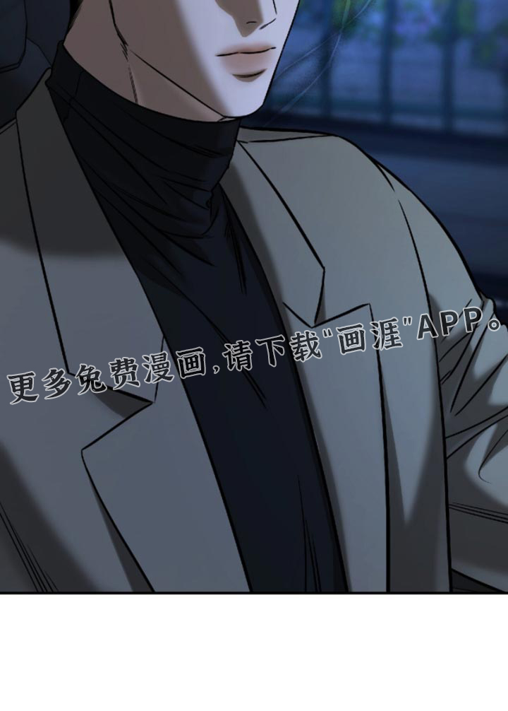 第58话28