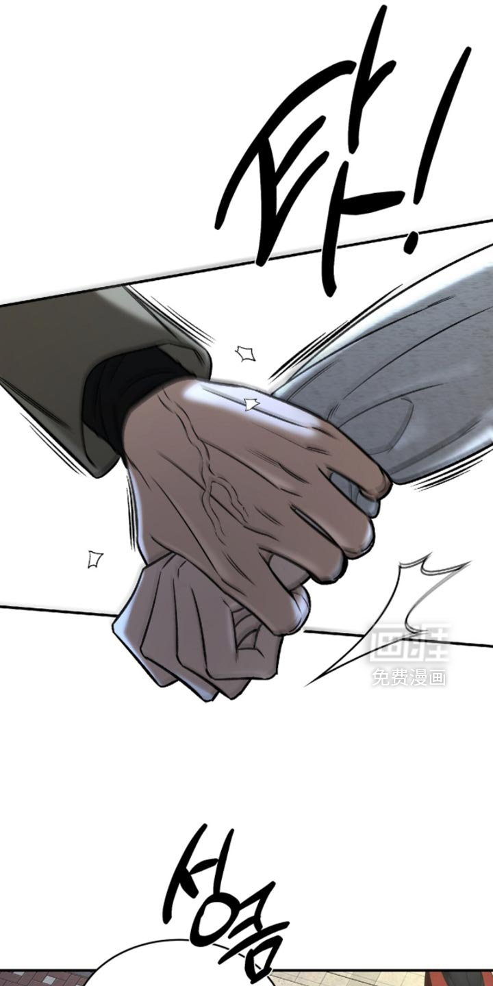 第57话3