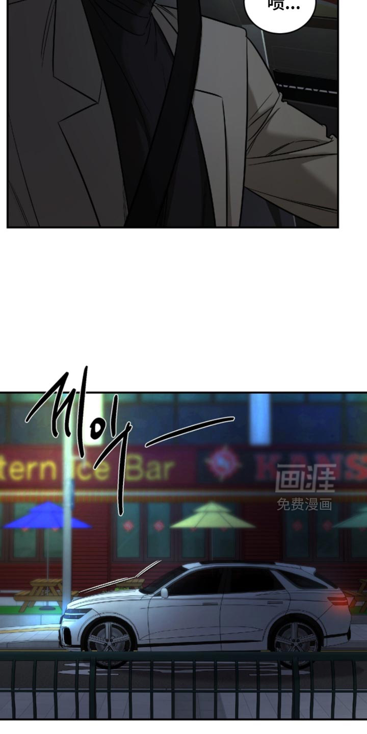 第57话29