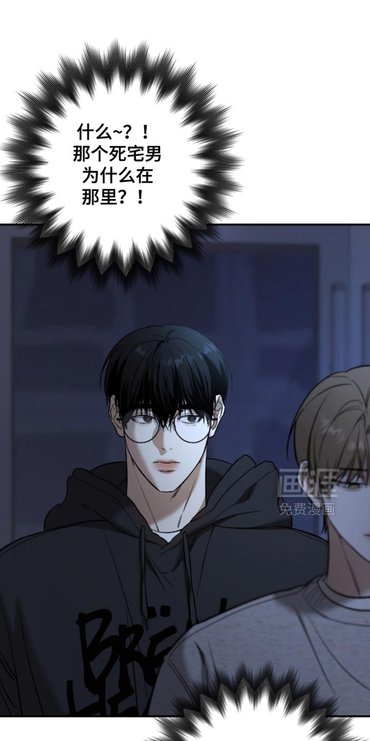 第57话0