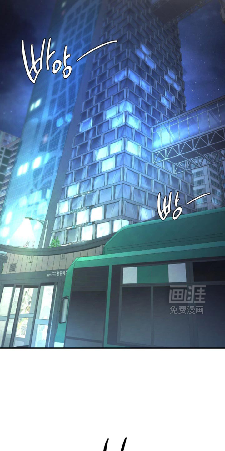 第57话24