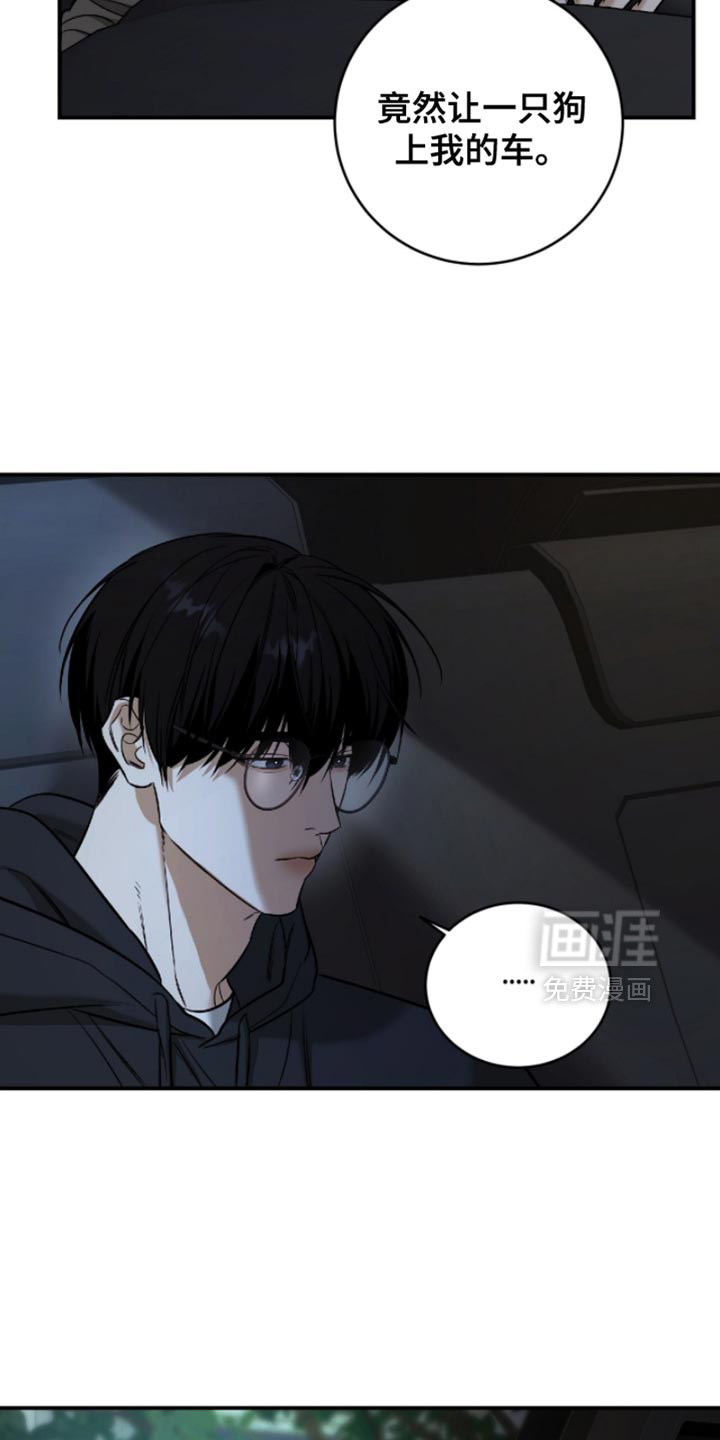 第57话27