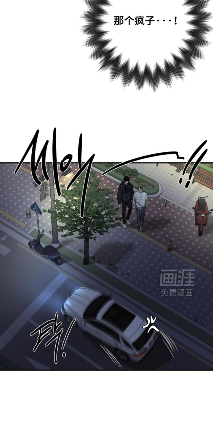 第57话1