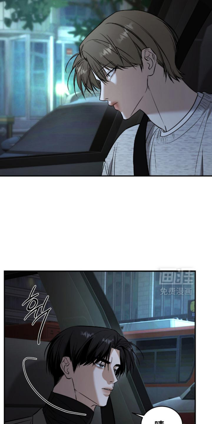 第57话28