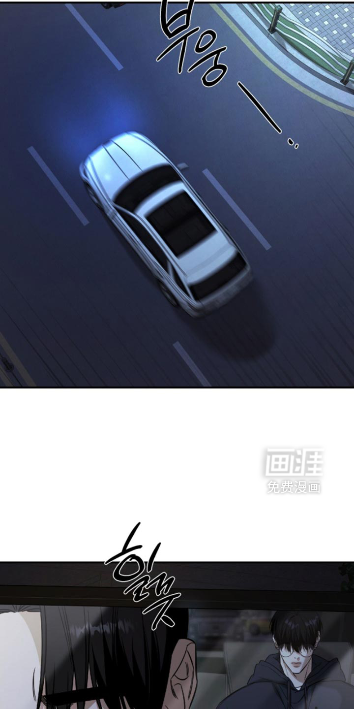 第57话25
