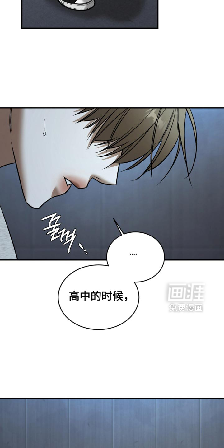 第55话10