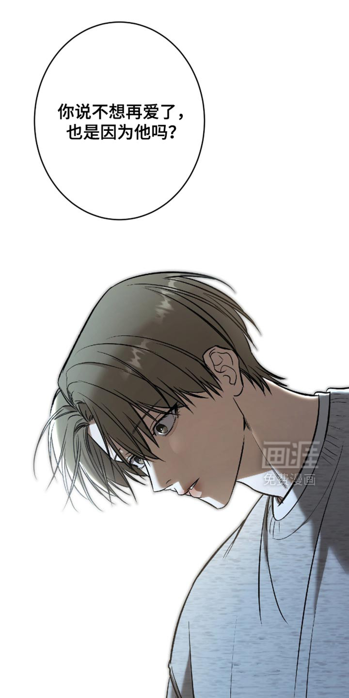 第55话14