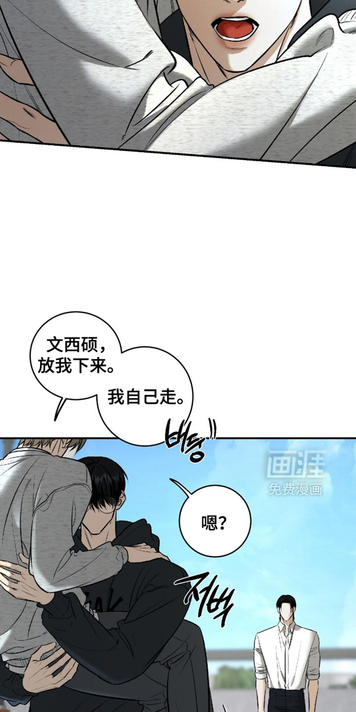 第55话1