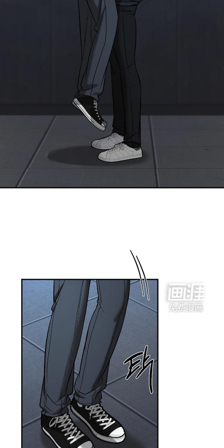 第55话9