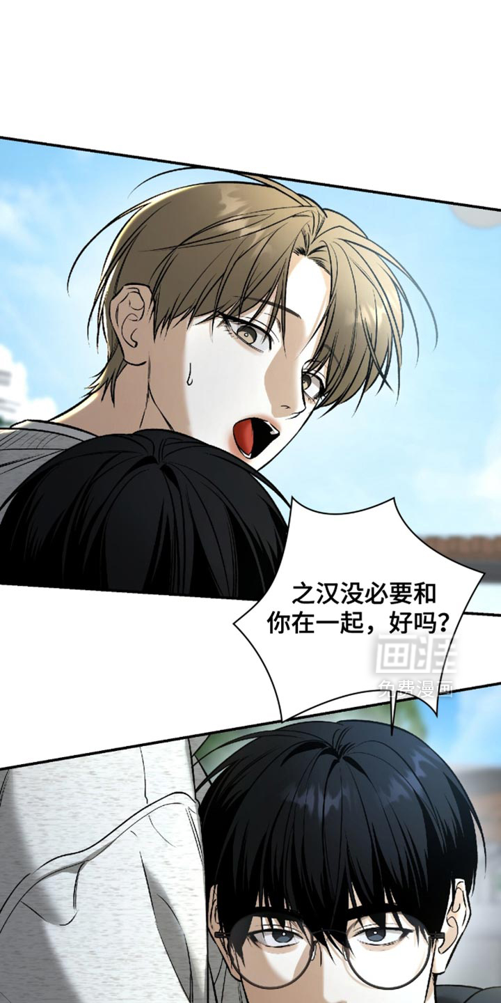 第55话0