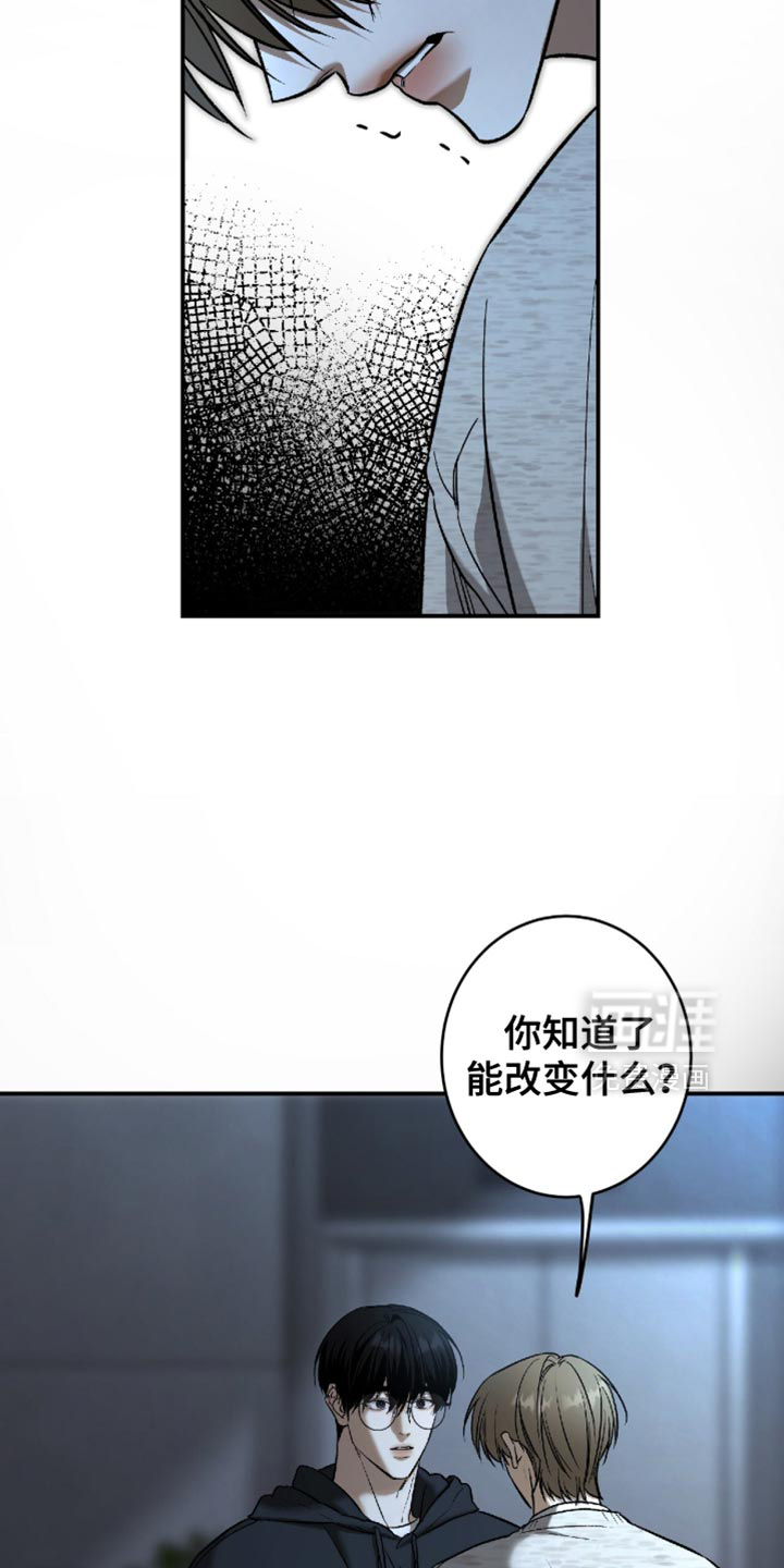 第55话17