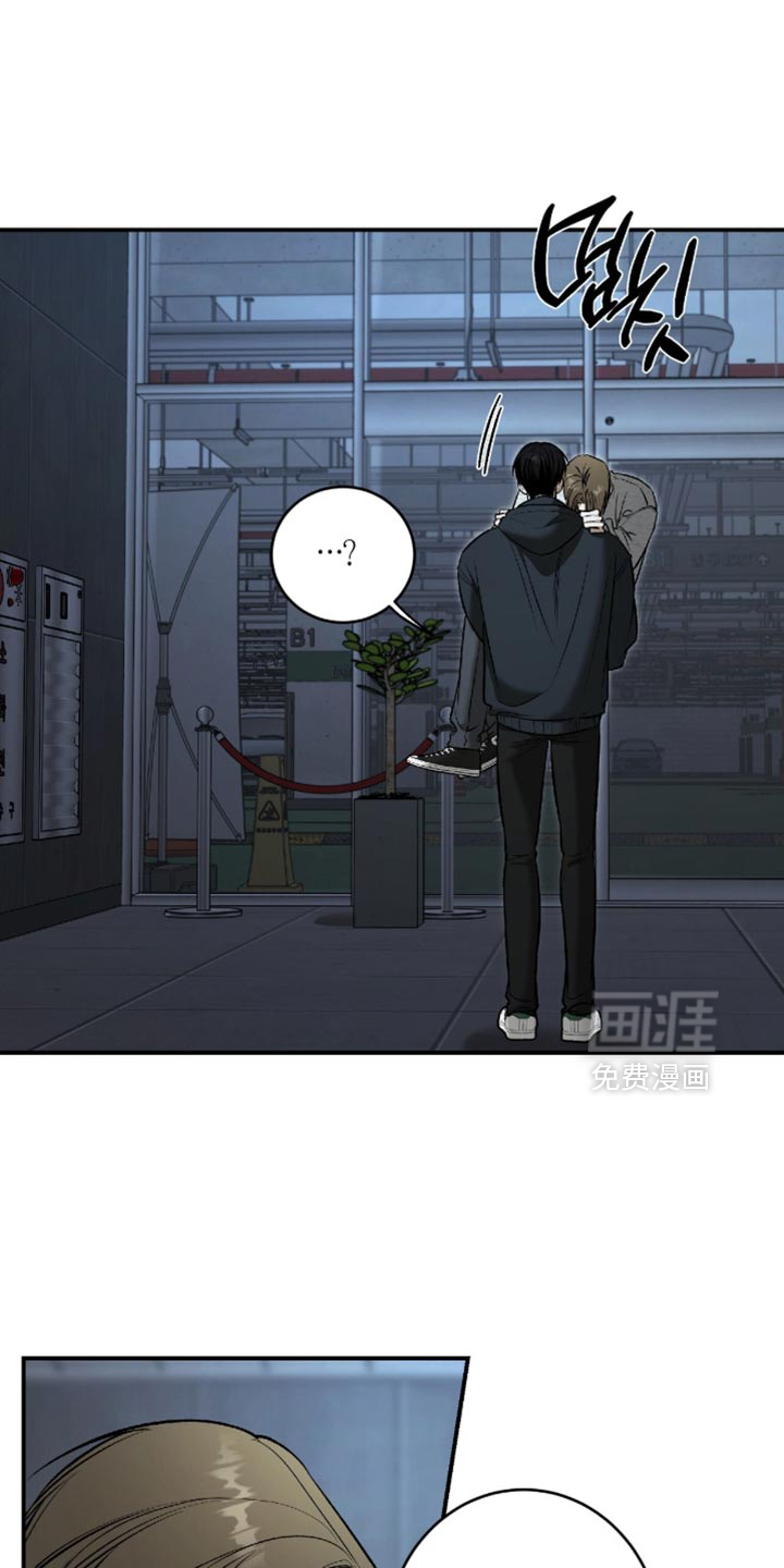 第55话4