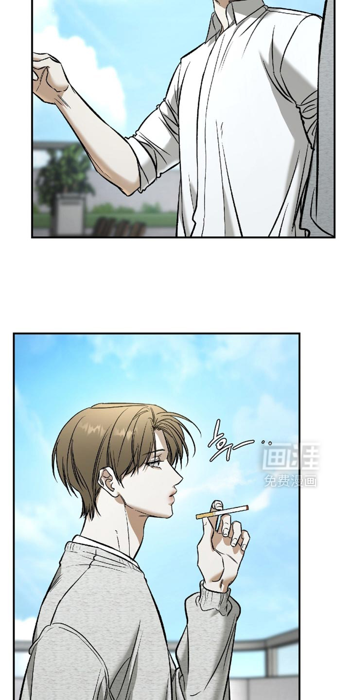 第53话24