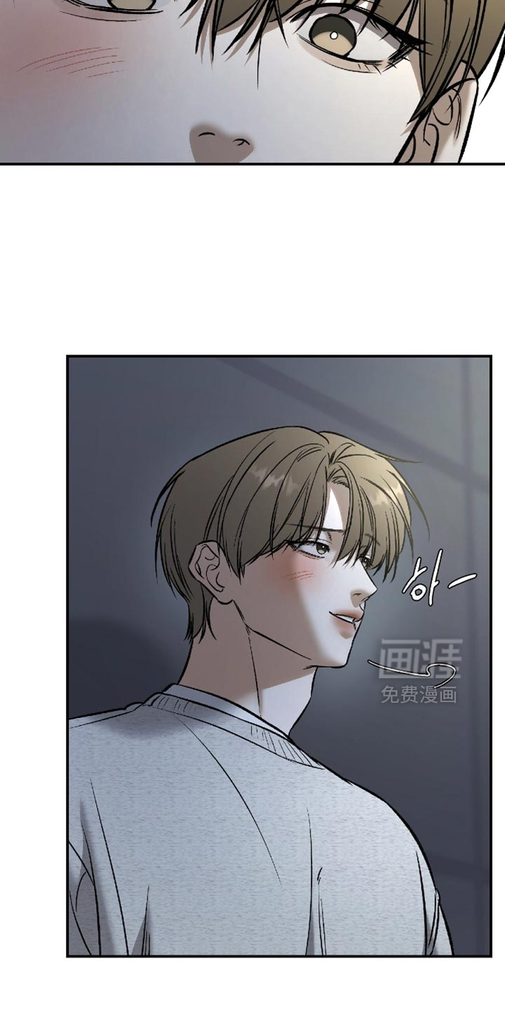 第53话8