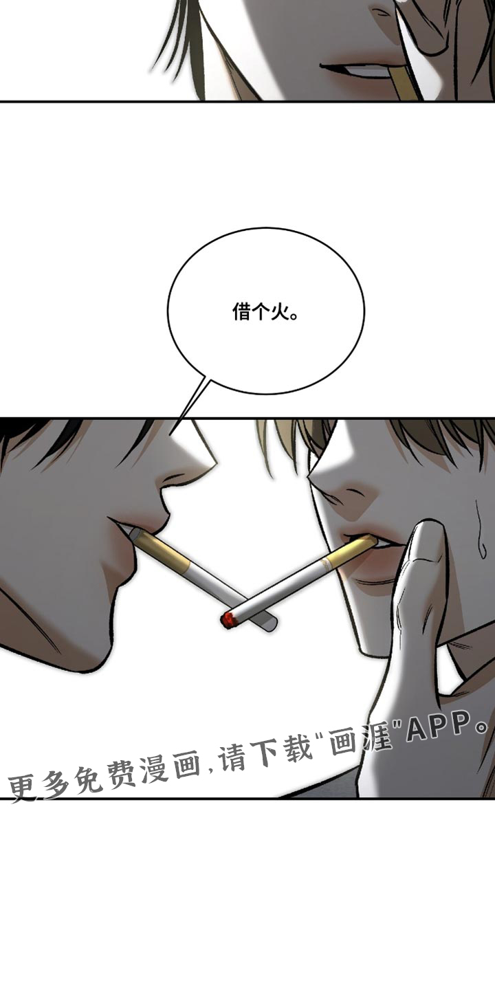 第53话30