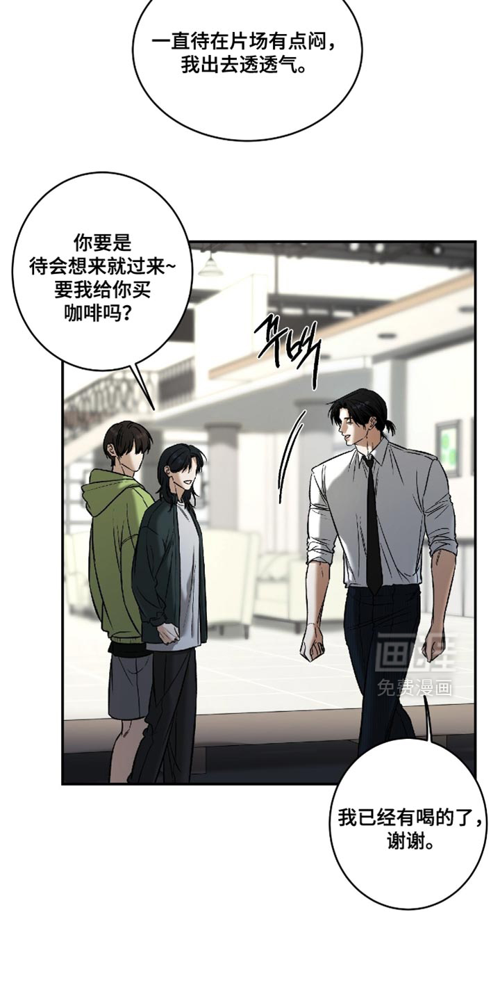 第53话14