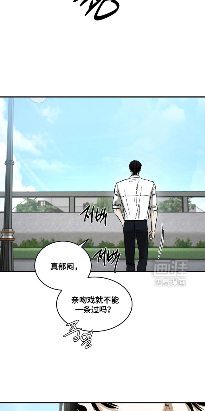 第53话18