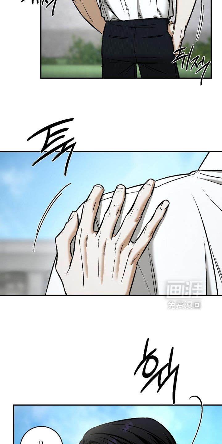 第53话20