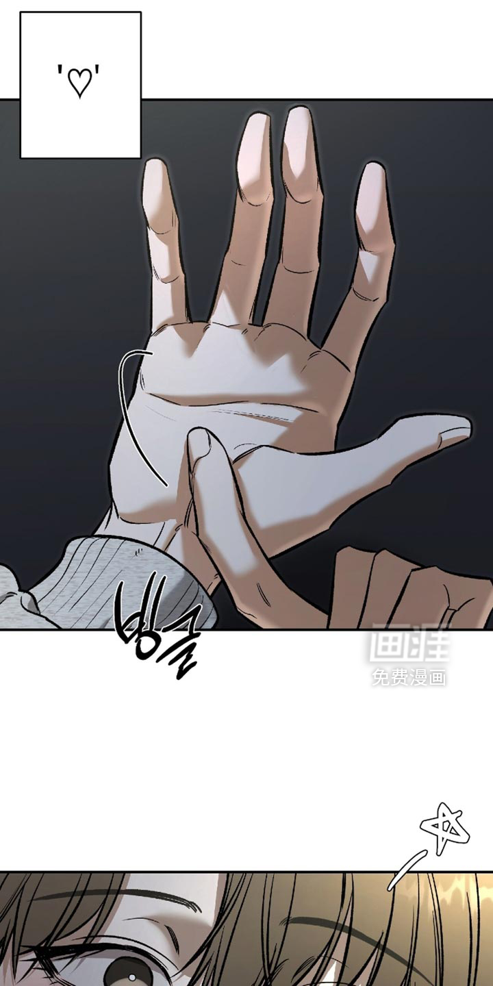 第53话7