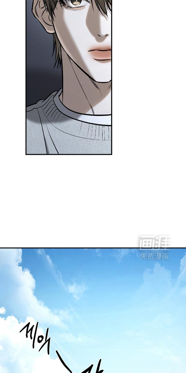 第53话16