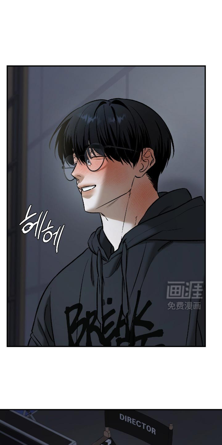 第53话9