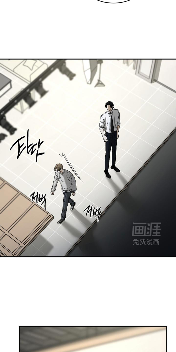第52话8