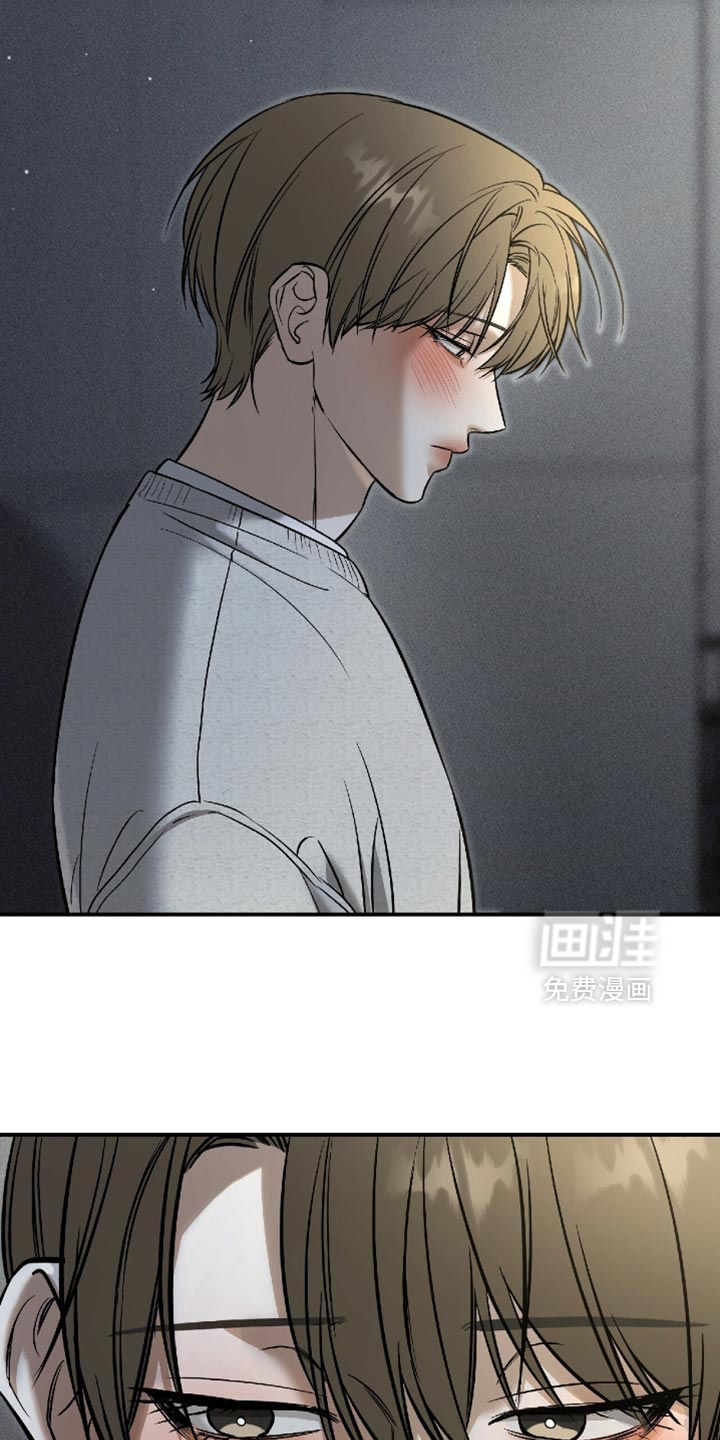 第52话26
