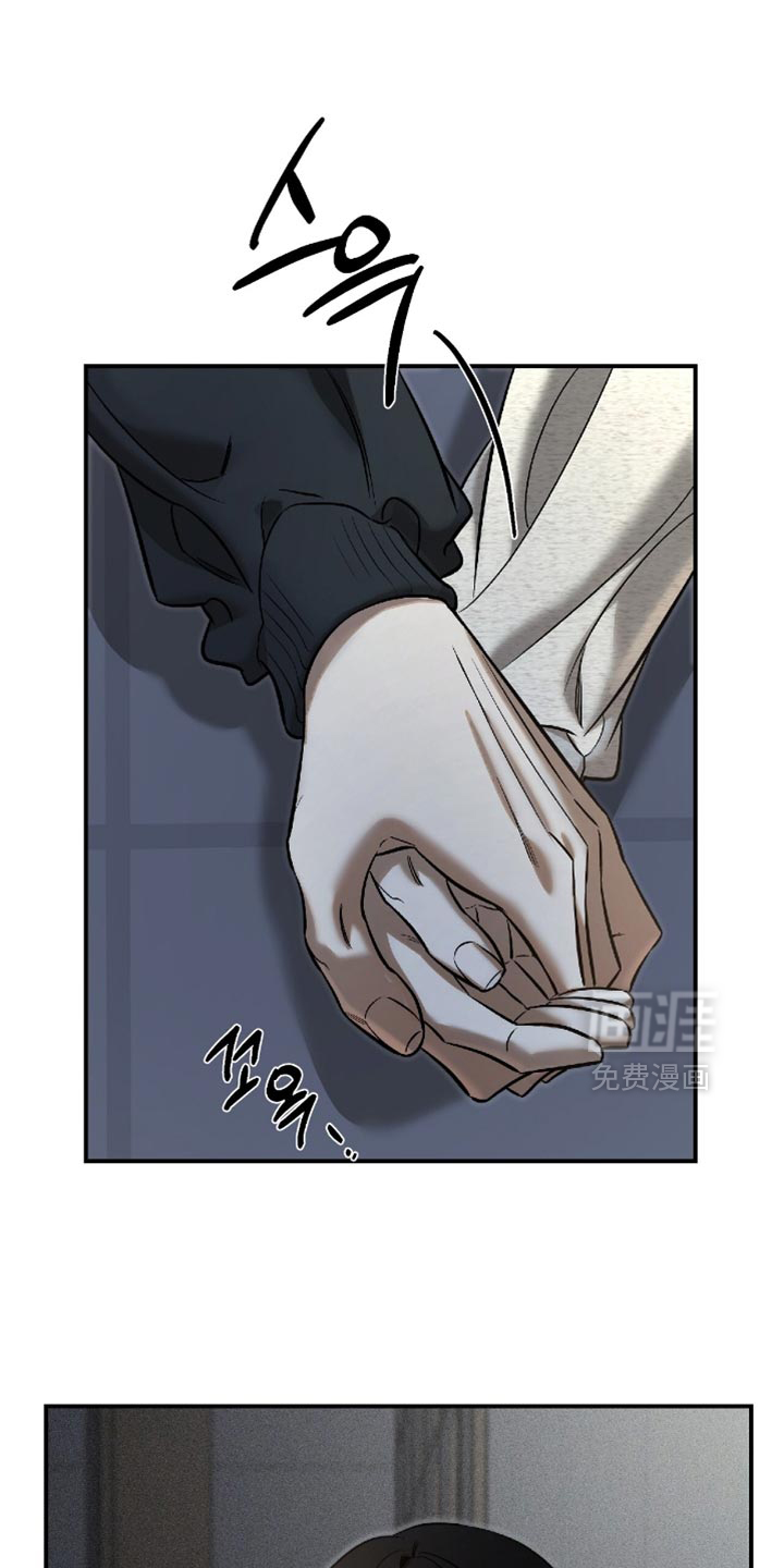 第52话21