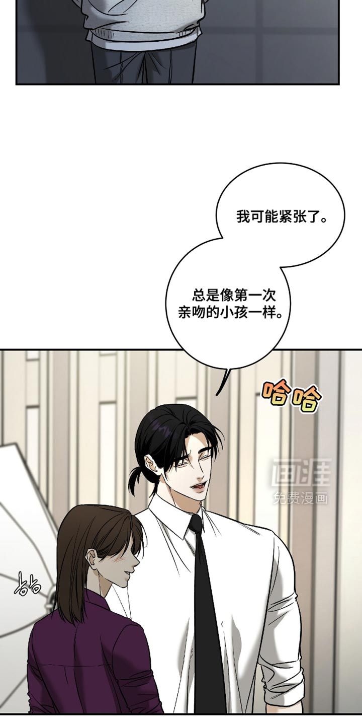 第52话13