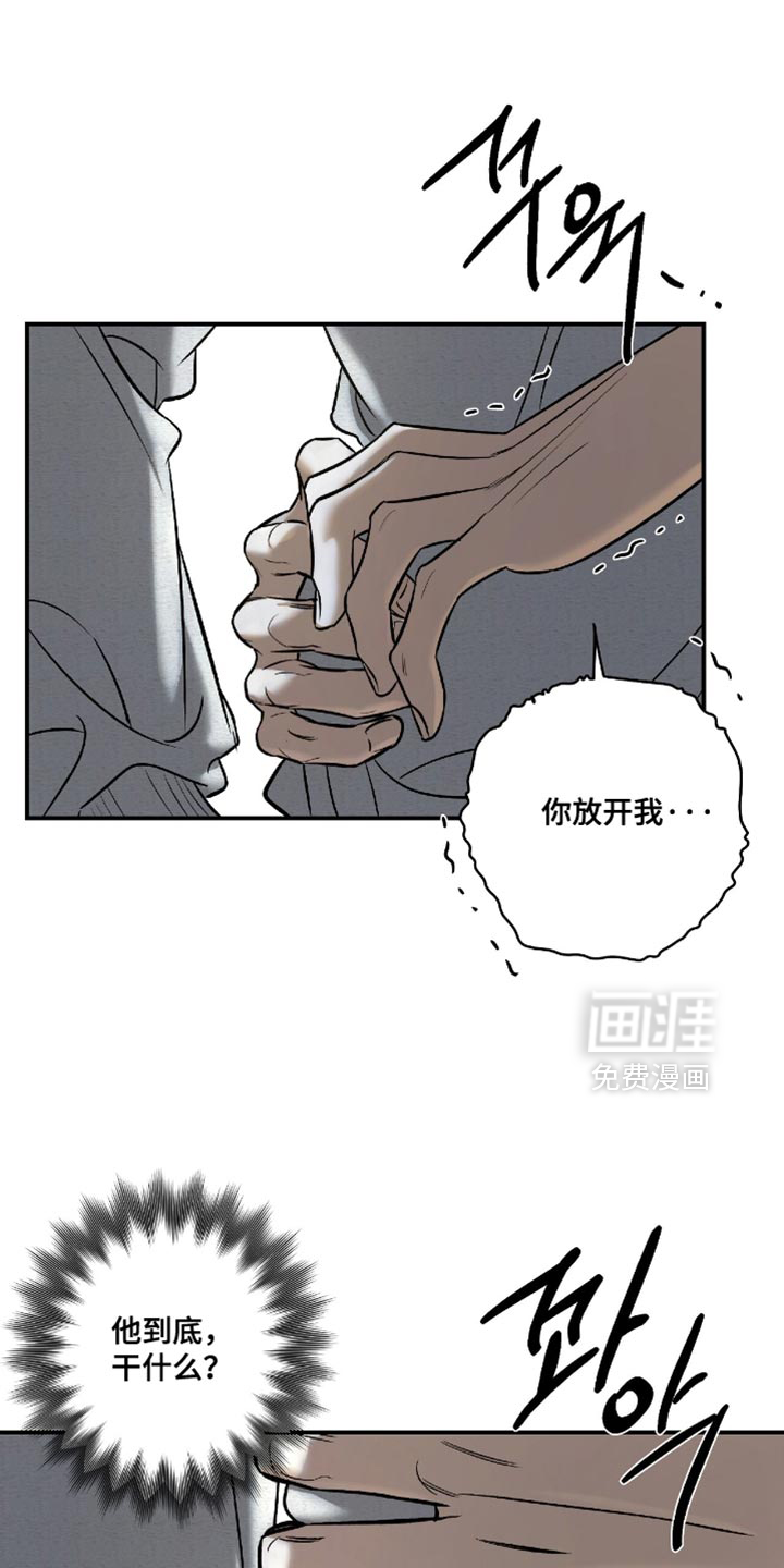 第52话0