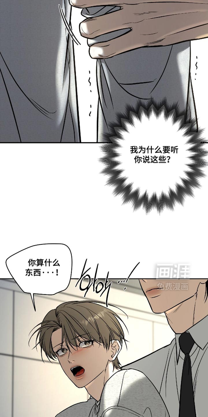第52话1