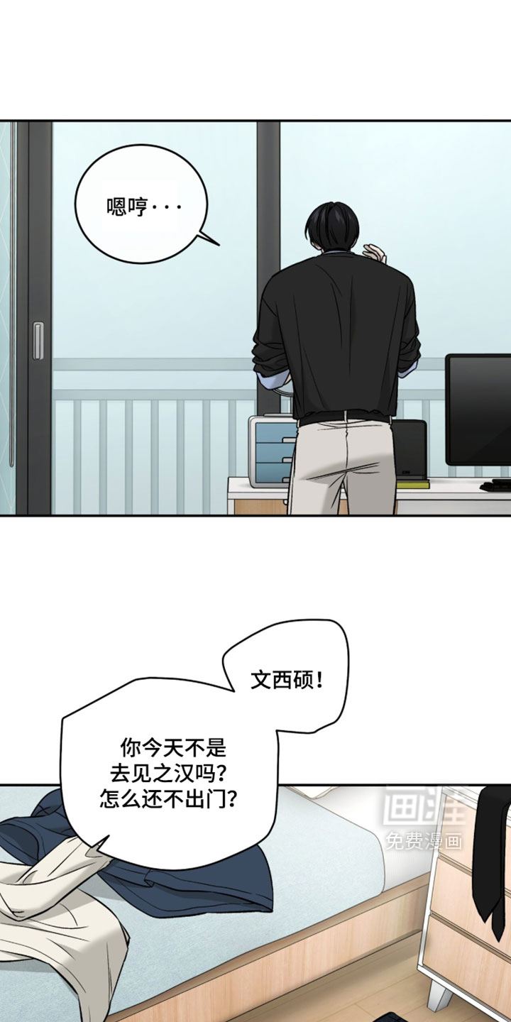 第99话0