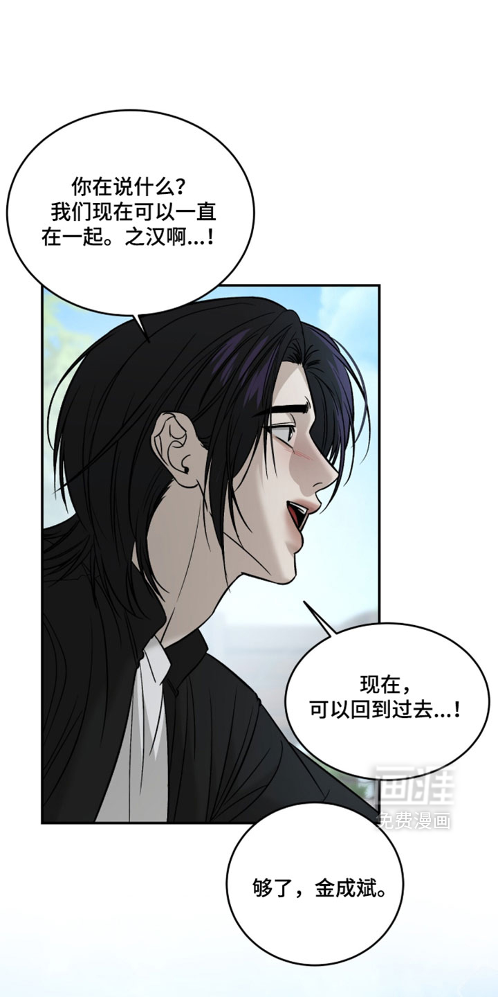 第98话0