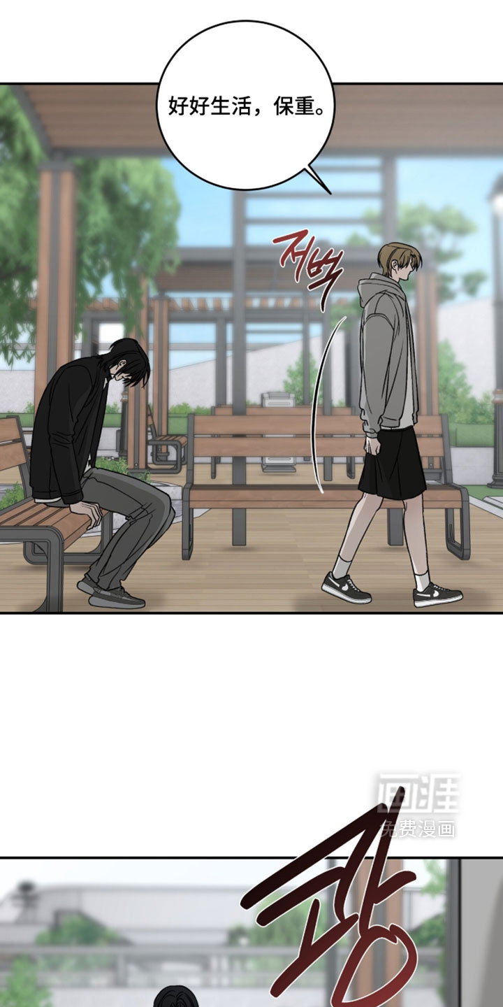 第98话3